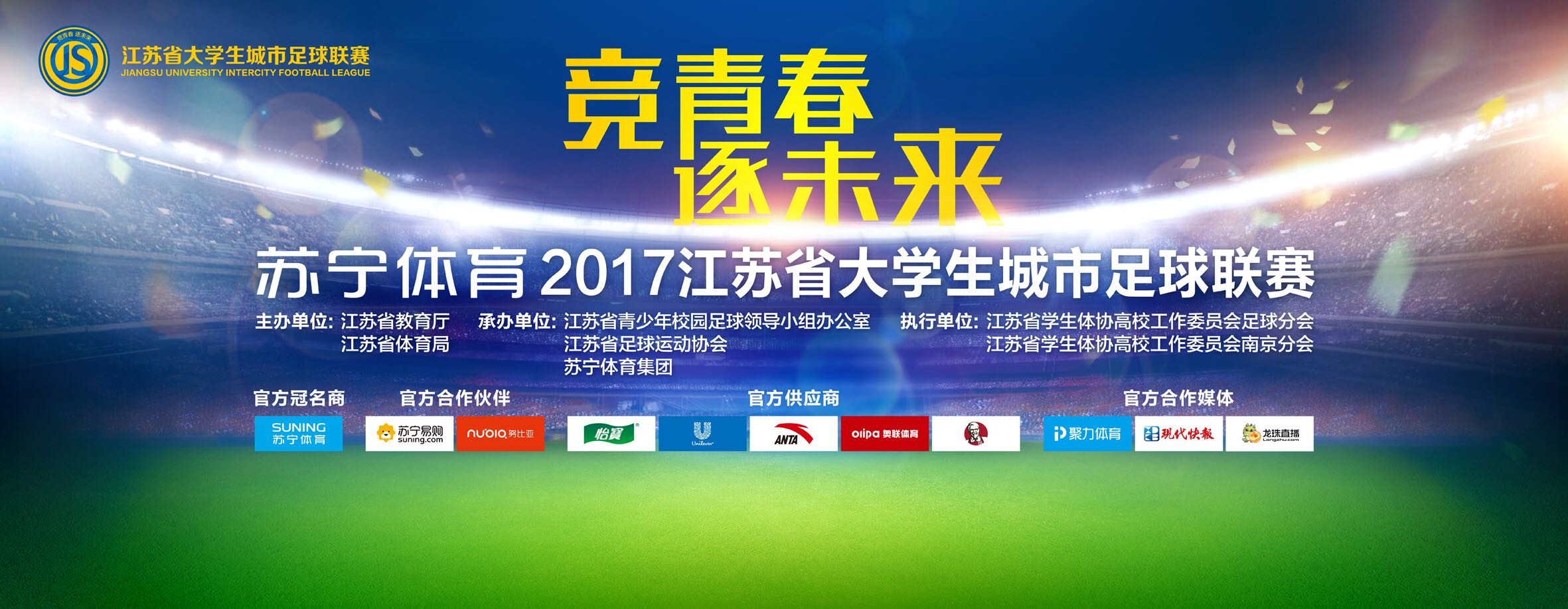 国足备战亚洲杯大名单早有眉目，除了两场36强赛的主力队员外，参加集训次数多、身体健康的队员，获得扬帅青睐的概率大。